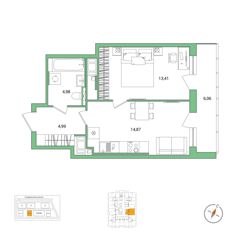 1 ккв 41,3 м²