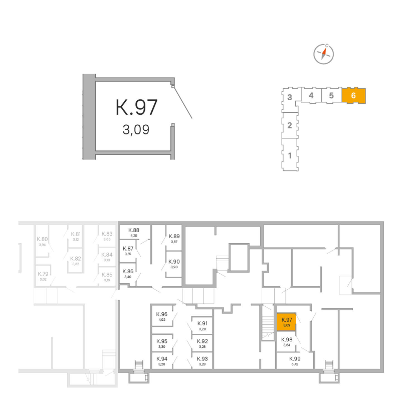 Кладовка 3,1 м²