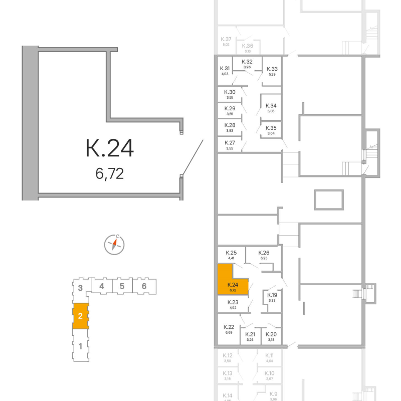Кладовка 6,7 м²