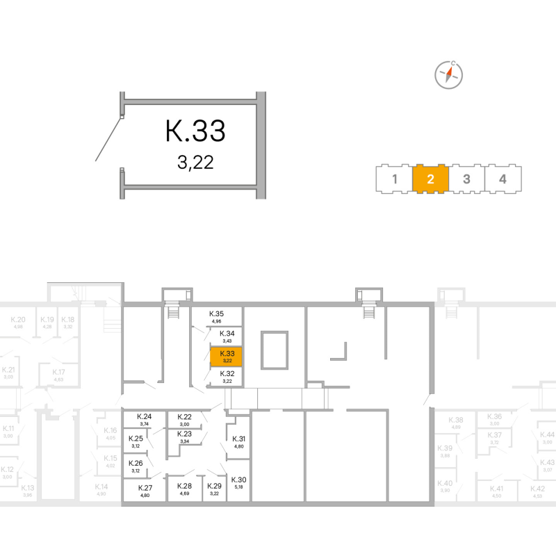 Кладовка 3,2 м²