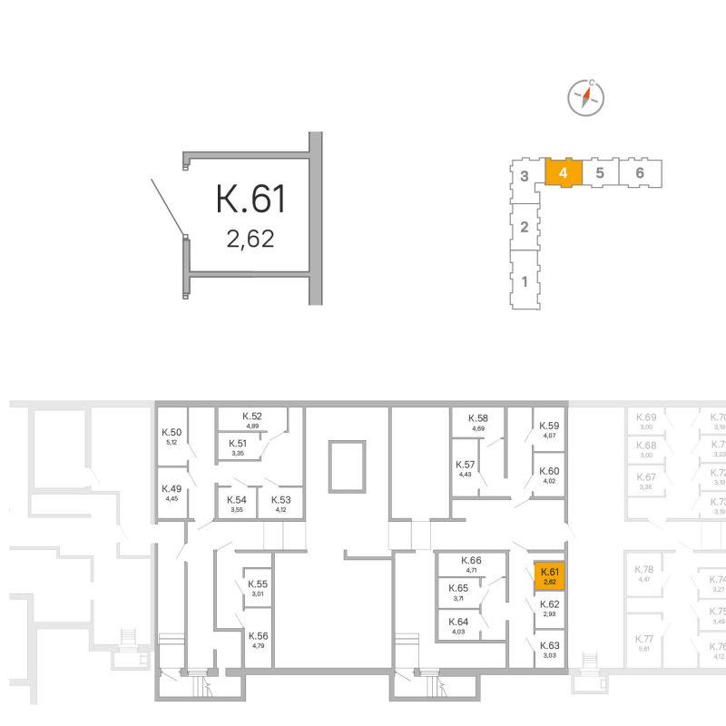 Кладовка 2,6 м²