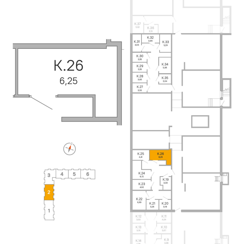 Кладовка 6,3 м²