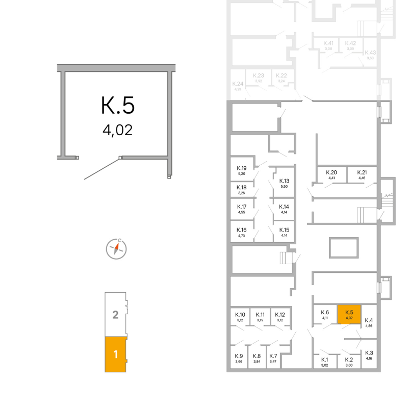 Кладовка 4 м²