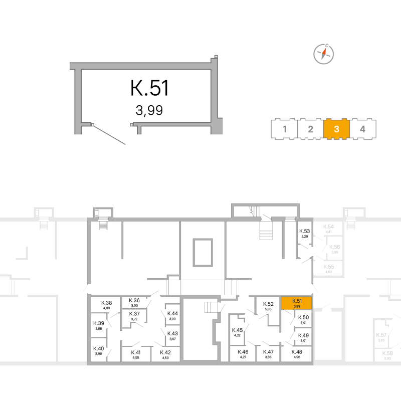 Кладовка 4 м²