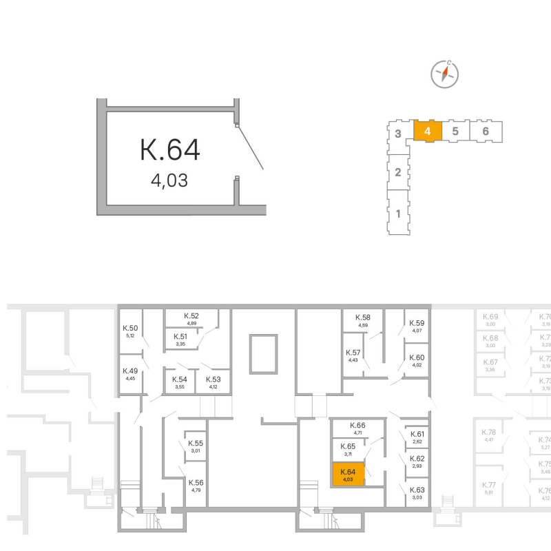 Кладовка 4 м²