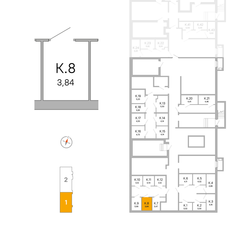 Кладовка 3,8 м²
