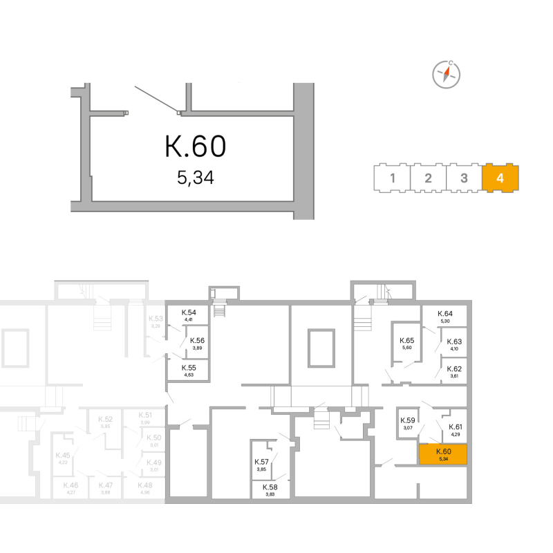 Кладовка 5,3 м²