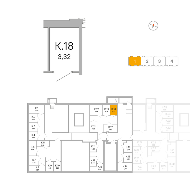 Кладовка 3,3 м²