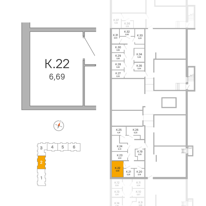Кладовка 6,7 м²