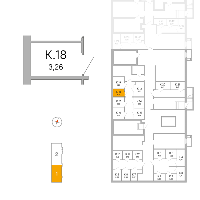 Кладовка 3,3 м²