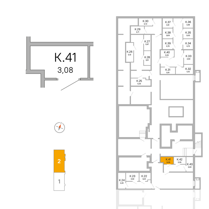 Кладовка 3,1 м²
