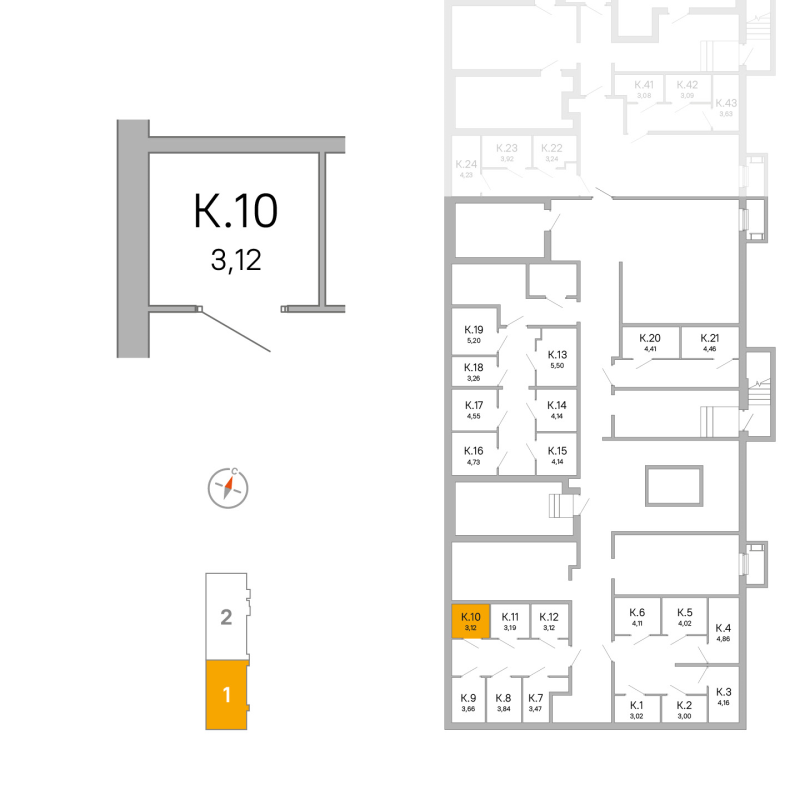 Кладовка 3,1 м²