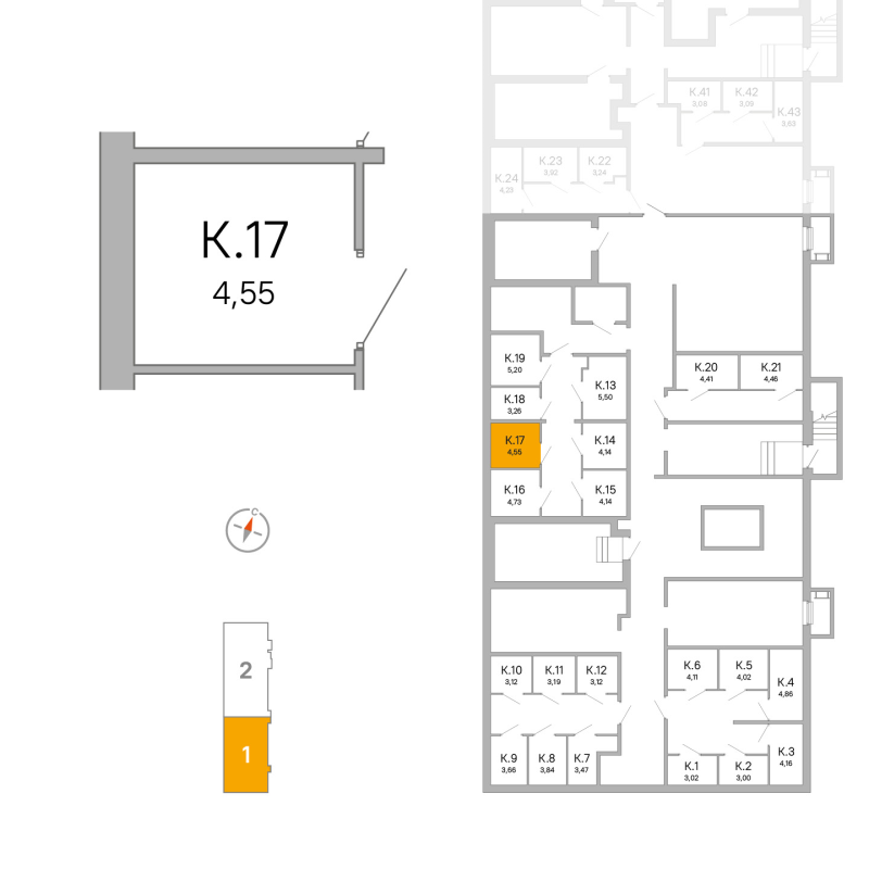 Кладовка 4,6 м²