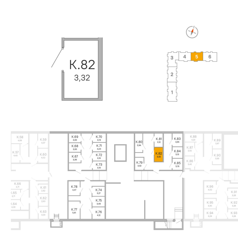 Кладовка 3,3 м²