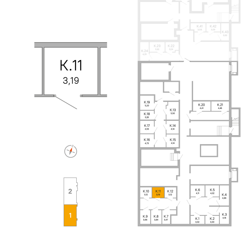 Кладовка 3,2 м²