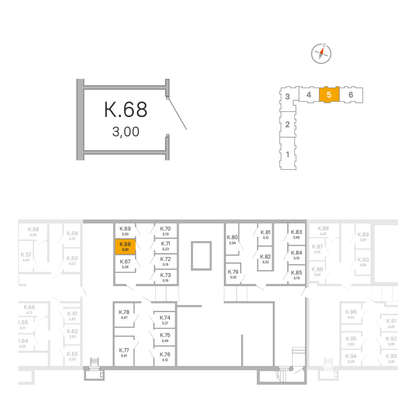 Кладовка 3 м²