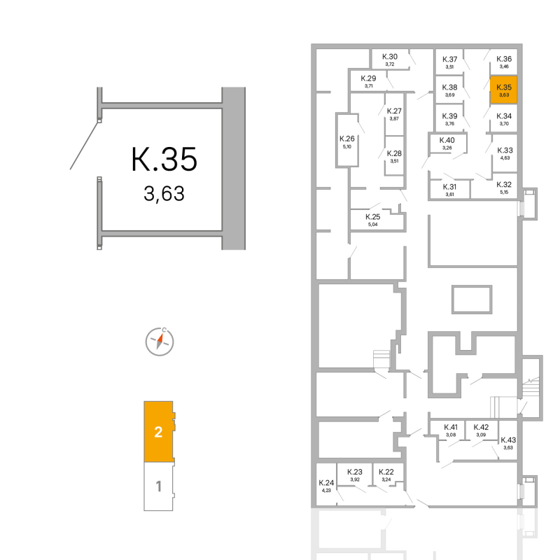 Кладовка 3,6 м²