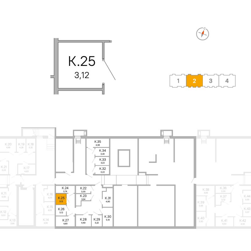 Кладовка 3,1 м²