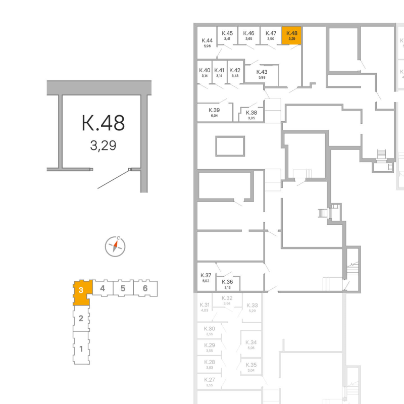 Кладовка 3,3 м²