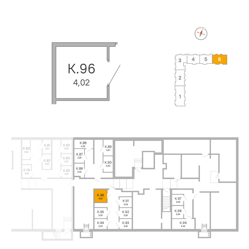 Кладовка 4 м²