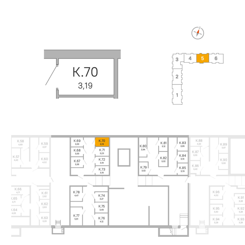 Кладовка 3,2 м²