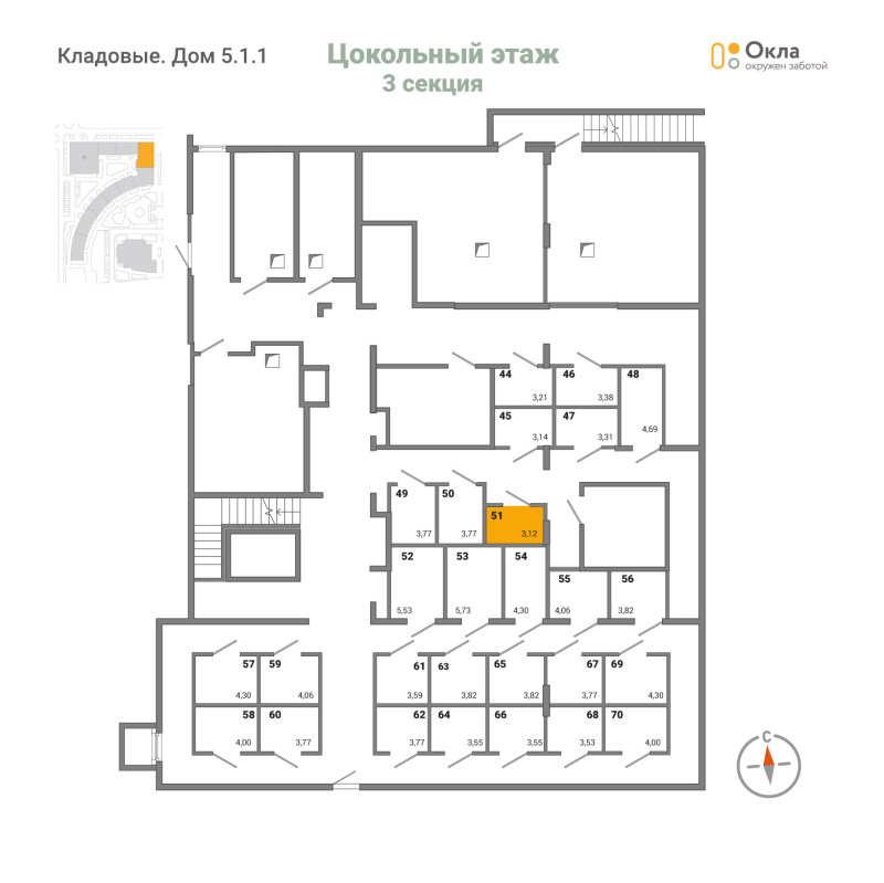Кладовка 3,2 м²