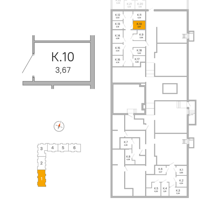 Кладовка 3,7 м²