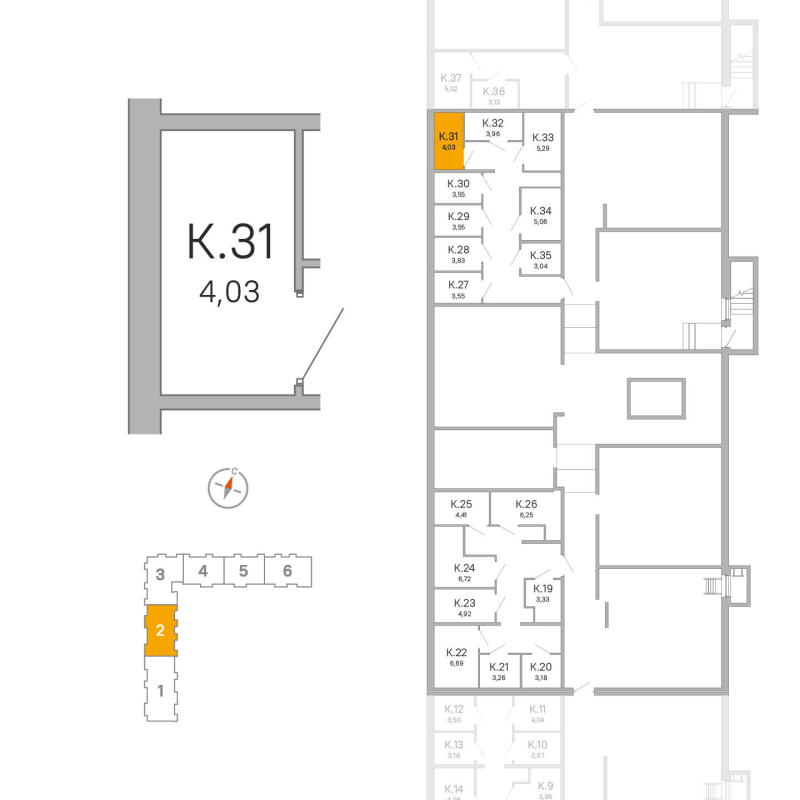 Кладовка 4 м²