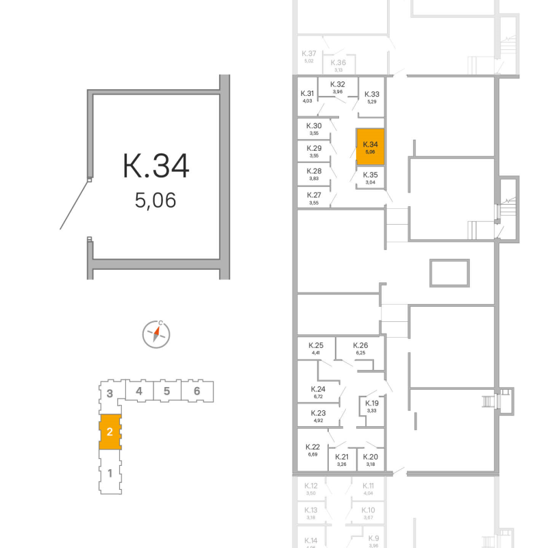 Кладовка 5,1 м²