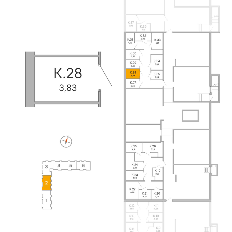 Кладовка 3,8 м²