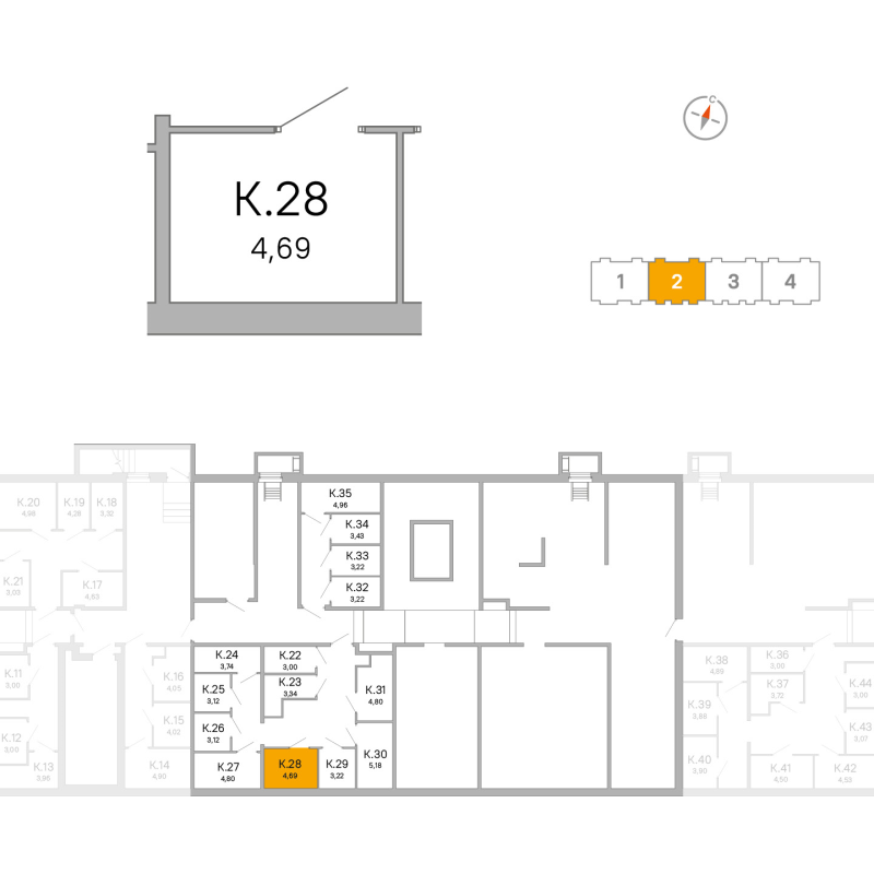 Кладовка 4,7 м²