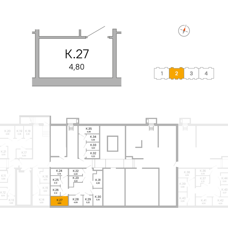 Кладовка 4,8 м²