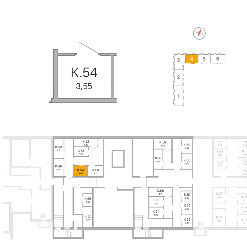 Кладовка 3,6 м²