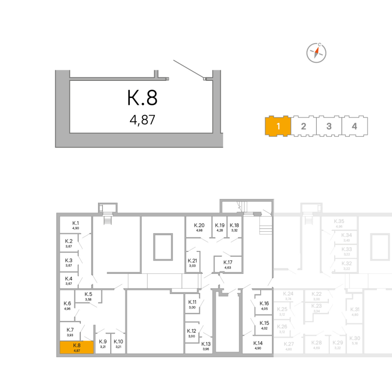 Кладовка 4,9 м²