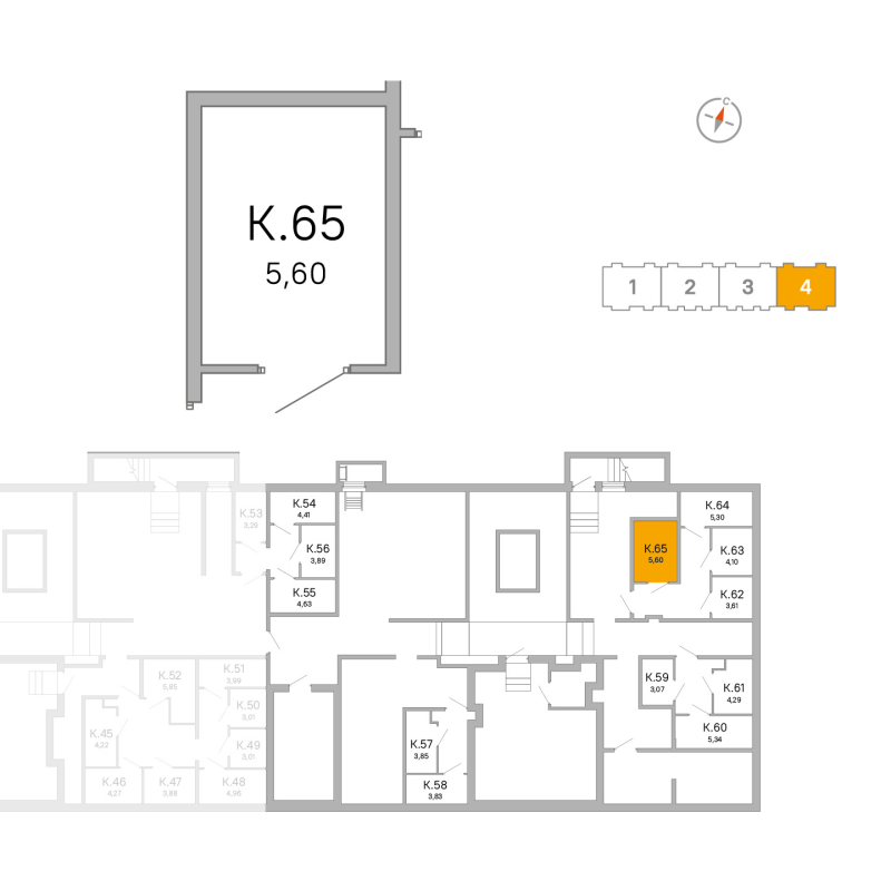 Кладовка 5,6 м²