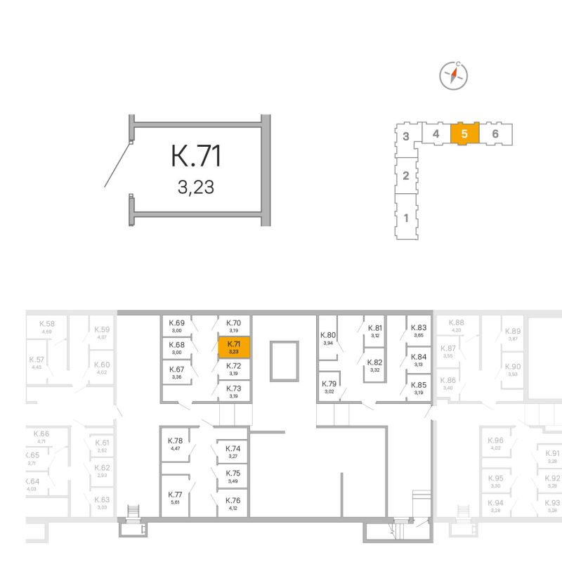 Кладовка 3,2 м²