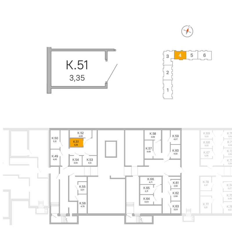 Кладовка 3,4 м²