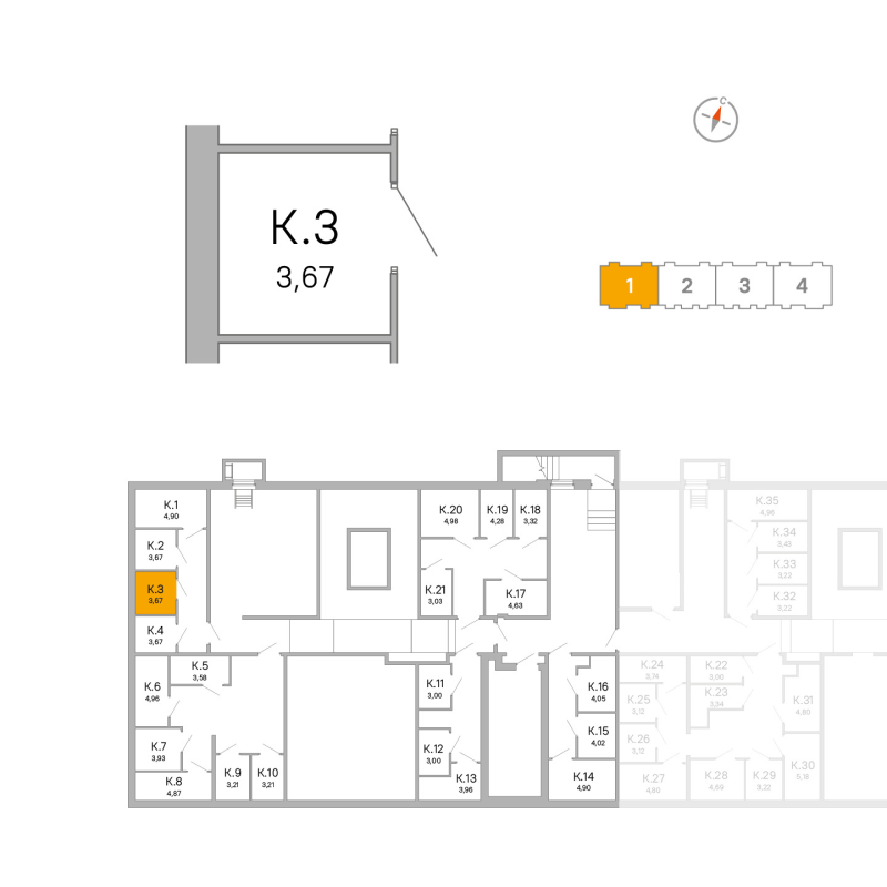 Кладовка 3,7 м²