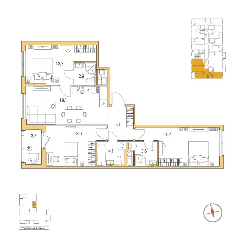 4 ккв (Евро) 79,8 м²