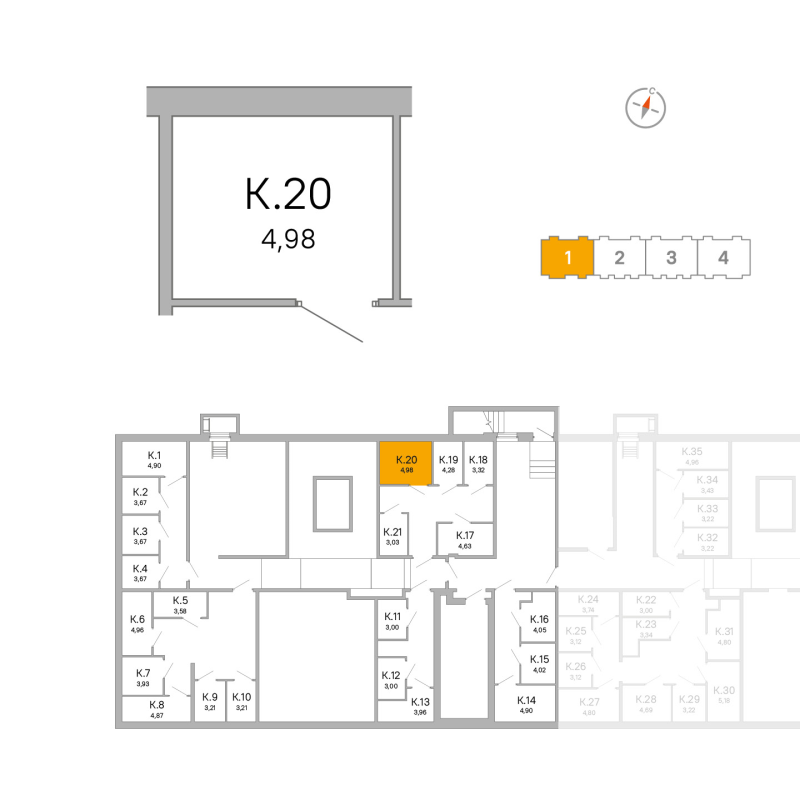 Кладовка 5 м²