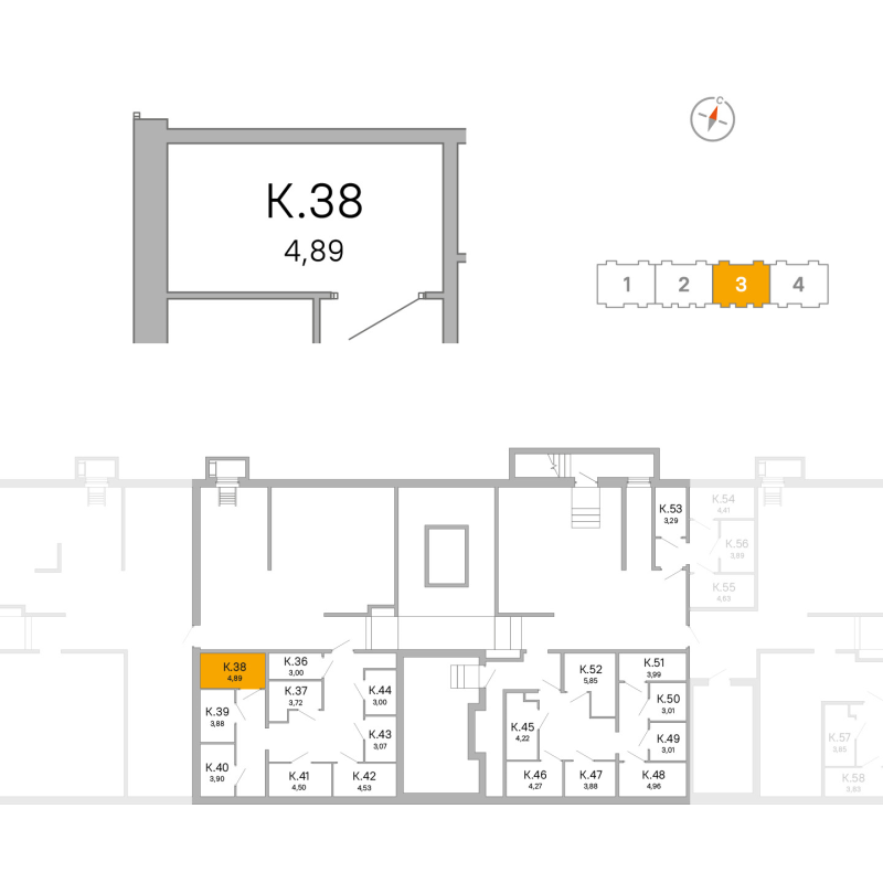 Кладовка 4,9 м²