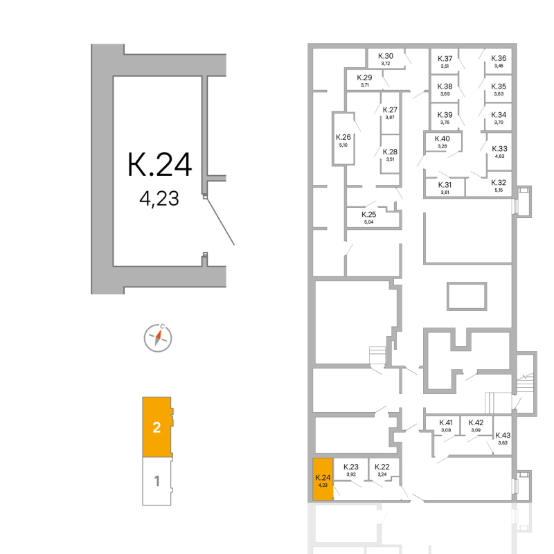 Кладовка 4,2 м²