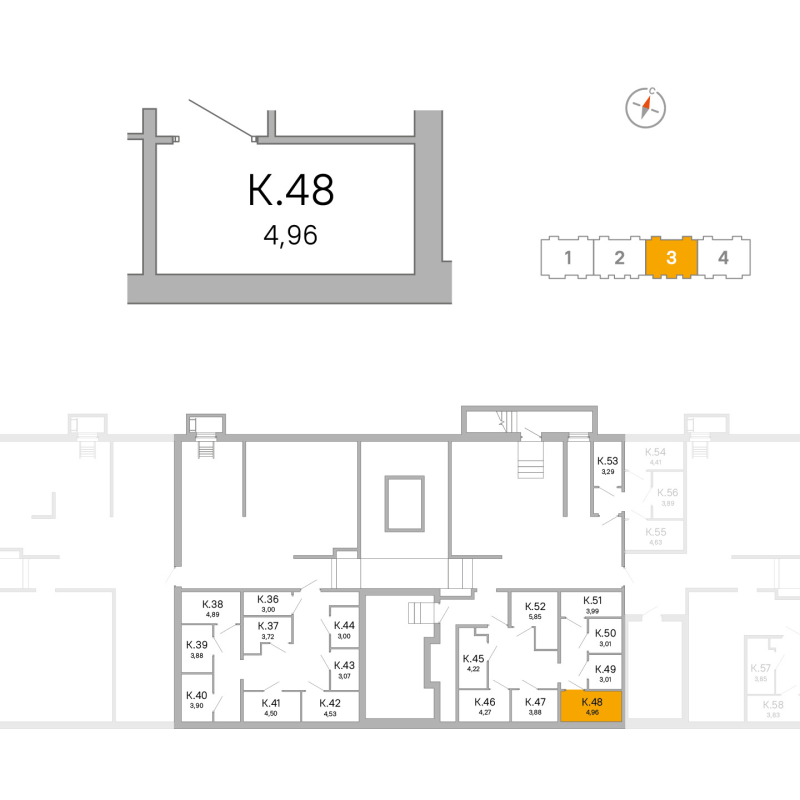 Кладовка 5 м²