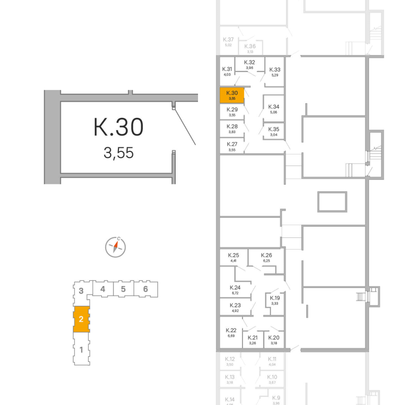 Кладовка 3,6 м²