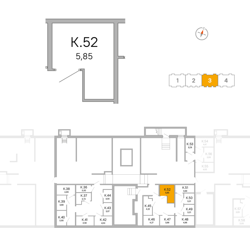 Кладовка 5,6 м²