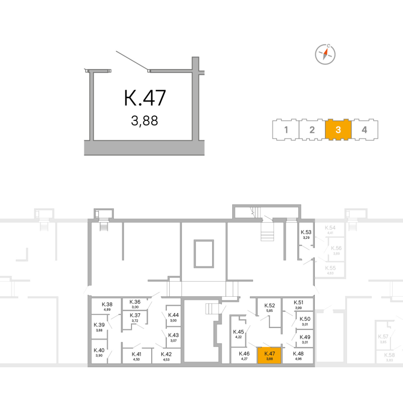 Кладовка 3,9 м²