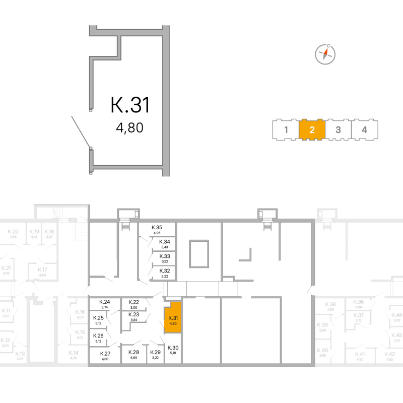 Кладовка 4,8 м²