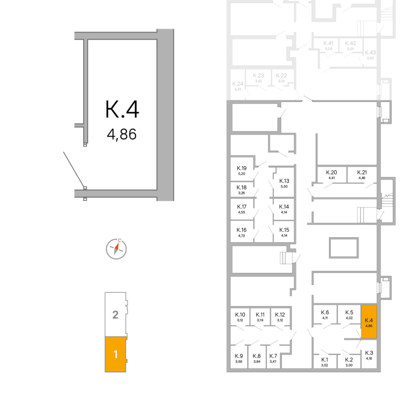 Кладовка 4,9 м²