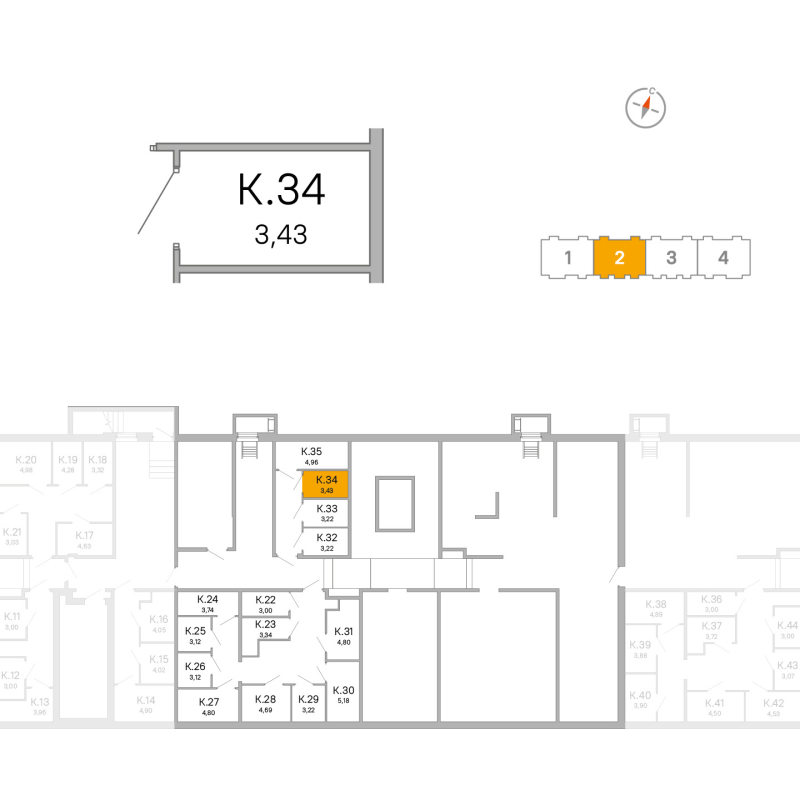Кладовка 3,4 м²