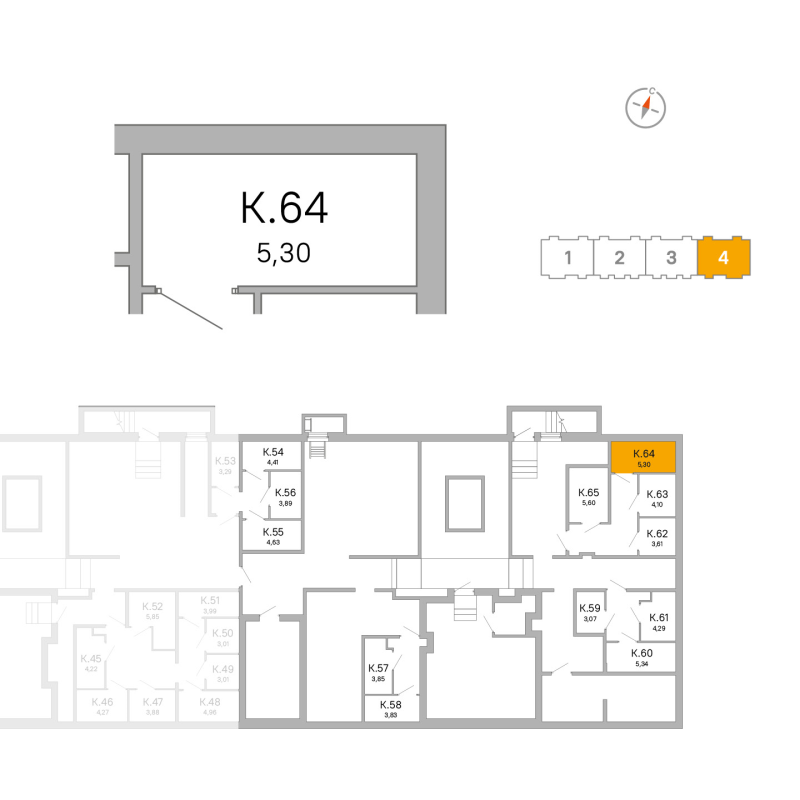 Кладовка 5,3 м²